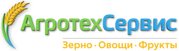 Оптовые поставки зерна, овощей и фруктов | Агросервис-Двн Дивногорск 2026